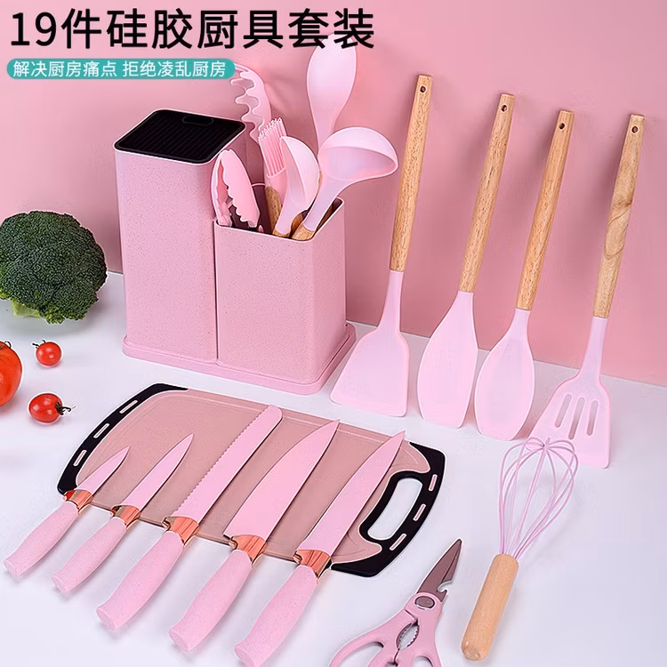 19 Piece Set of Silicone Kitchen Utensil Set